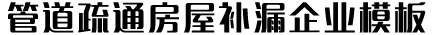 k8娱乐官方网