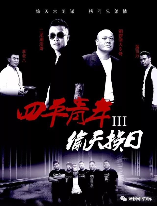 突发索赔9999万！东大一箭三雕特朗普脑子不够用了