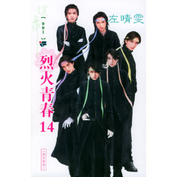 检测学院开展“开学安全第一课”系列教育活动