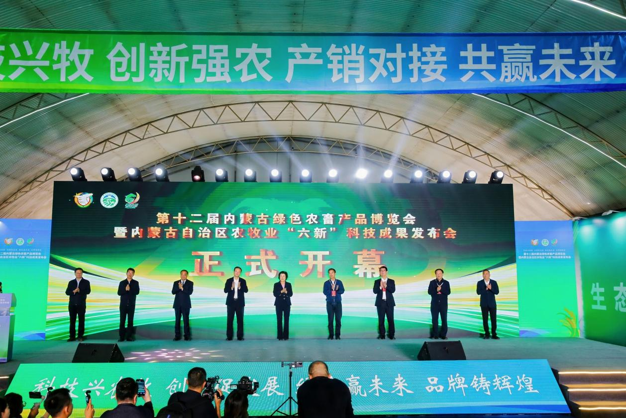 赤峰市农牧技术推广中心“设施轻简化智能调控技术”入选自治区“